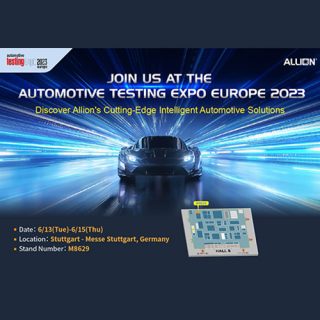 6/13-6/15 Explore Allion's Cutting-Edge Intelligent Automotive Solutions