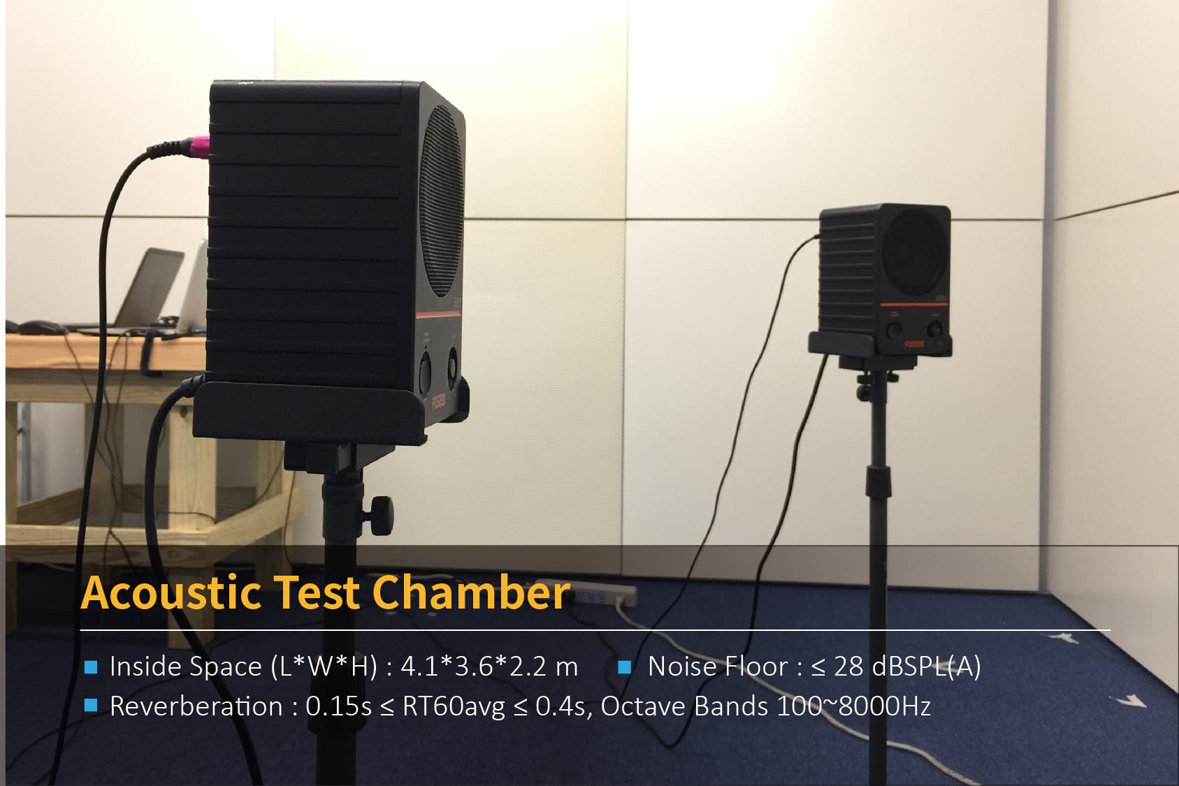 Allion Labs - Acoustic Test Chamber